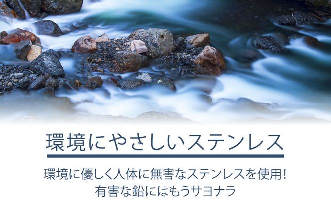 FR005【釣り具】すてん棒　Φ６、Φ８、Φ１０　　各２本セット（計６本）