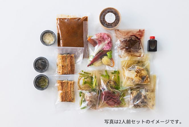 村産食材の料理セット 名店直送「おうちでろっかん」 1人前セット A-MT-A01A