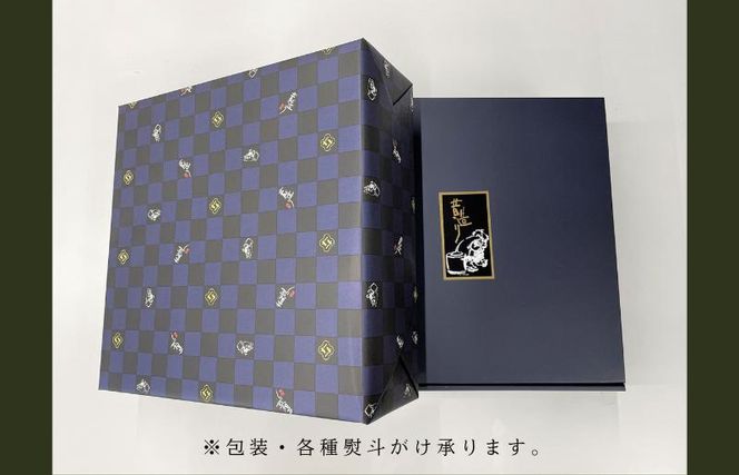 099H3898 【創業80年】あられ詰合せ 彩菓 12箱セット【贈り物・プチギフトにおすすめ 昔造り 詰め合わせ 人気 おやつ おつまみ】