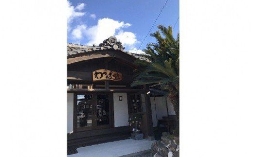 わっぱ堂のふわもちベーグル6ヶ月≪定期便≫　8個×6ヶ月 パン 自家製 個包装 焼きたて 便利 グルメ 高リピート 食べ比べ 詰め合わせ 朝食 おやつ ぱん 食品 瞬間冷凍 　H049-034