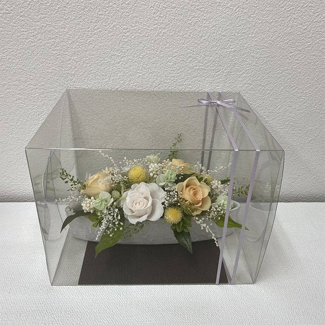 AJ066-1 プリザーブドフラワーアレンジ【ミニョン/イエロー】春日部市 シュガーパイン