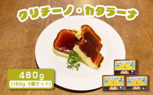 ykCWÒzJWALb` sGg@N`[mEJ^[i 480g(160g×RZbg)y56002z