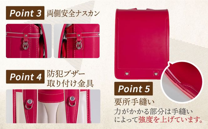 ＼来年の入学式に向けて／ フィットちゃん ランドセル 『牛革ボルサ』 グリーン 【三輪製鞄所】 男の子 本革 国内加工 ラン活 らんかつ[AEAN002-3]