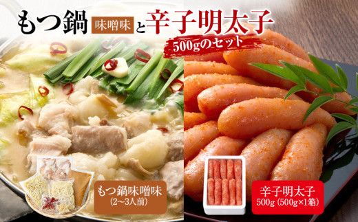 ycsz疡XƐhqq500g̃Zbg