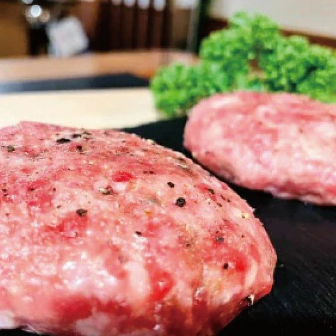 大人気！特製赤ワインソース付き「別海牛チョップドインハンバーグ 100g×6個 」別海牛チョップドインハンバーグは牛100%で高級感のある味わいをお楽しみ下さい♪ ND0000068