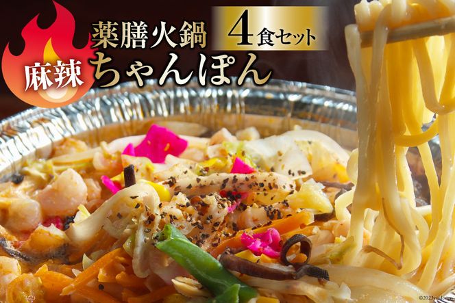 y茧szCG156 ȒPŖ{ihIVΓ 煂ۂ4HZbg [ۂ Ⓚ Zbg ޕt VΓ Γ]