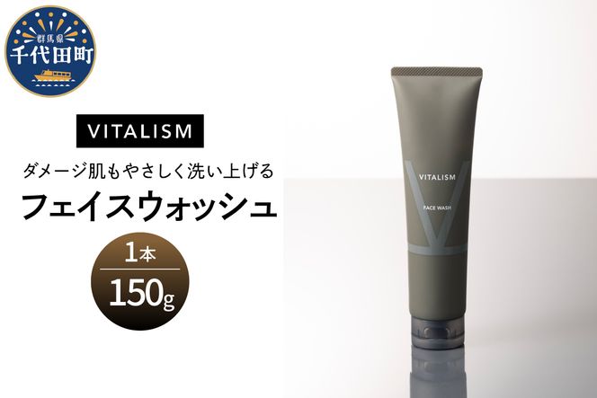 yQnczoC^Y tFCXEHbV 150g×1{@Qn c A~m_n򐬕 }XNr Ђ蕉 ԕ ɂ₳痿 R[Q qA_ e t[O[