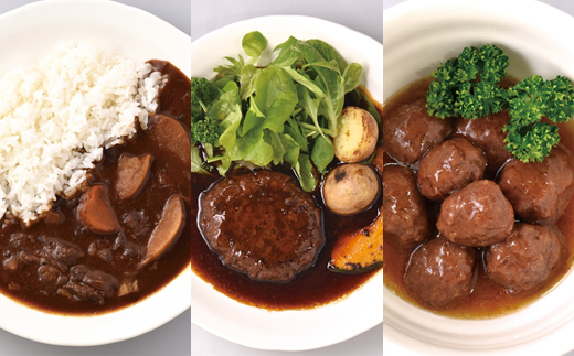 レトルト鹿肉三昧【3種類 各180g×2袋】