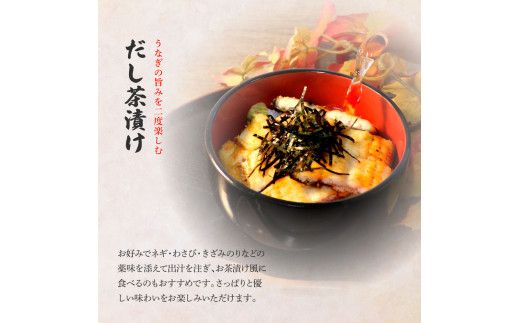 田野町産うなぎの白焼き(大) 5尾×3回 定期便 3ヶ月 定期コース 1尾あたり120～150g タレ付き 山椒付き うなぎ 鰻 ウナギ 白焼 無頭 おいしい 国産 個包装 お取り寄せ 冷凍 配送