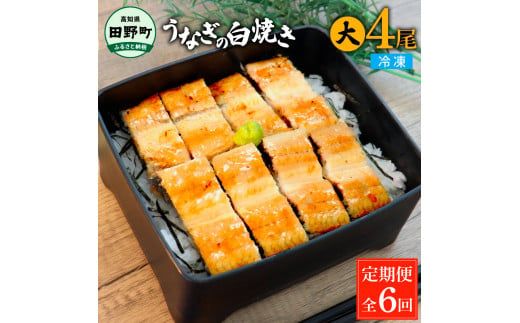 ymc쒬zc쒬YȂ̔Ă() 4×6  6 R[X 1120`150g ^t Rt Ȃ V EiM    Y   Ⓚ z