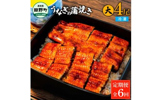 ymc쒬zc쒬YȂ̊Ă() 4×6  6 R[X 1120`150g ^t Rt Ȃ V EiM Ă ΏĂ   Y  Ⓚ z