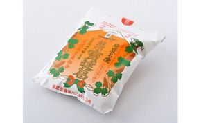 能登名産 宝達葛 500g 【紙袋】 [宝達葛生産組合友の会 石川県 宝達志水町 38600412] 葛粉 くず粉 葛切り 葛餅 葛湯 和菓子 菓子 スイーツ