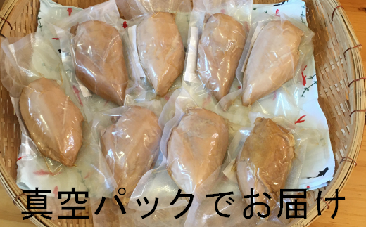 17-41 からあげ「鳳翔」がつくる鶏むね肉のハム　2kg