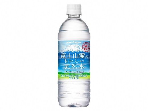 B2富士山麓のおいしい天然水525ml×24本入【北海道・沖縄・離島