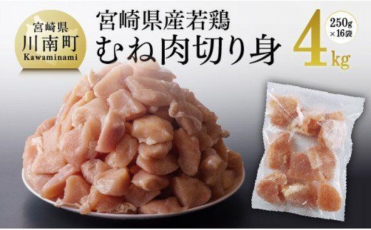 y{茧쒬z{茧Y{lؐg v4kg (250×16)  { { [D00708]