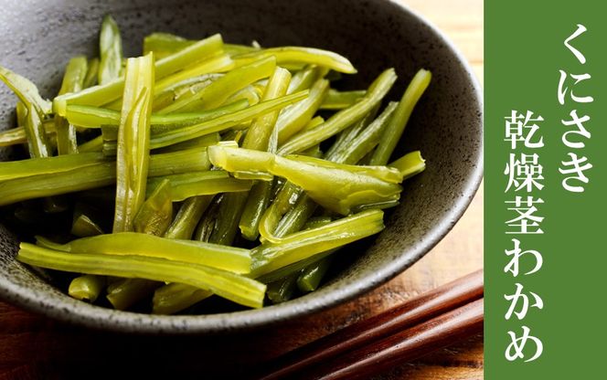 y啪szɂs킩150gi25g×6܁j_1654R