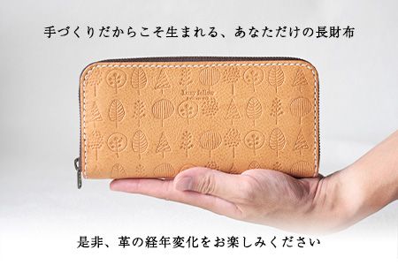 wood press ラウンドファスナー 長財布 革長財布 レザークラフト Lazy