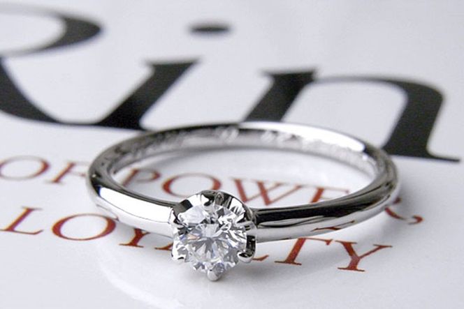 【N36-002】婚約指輪 アルベルティーヌ