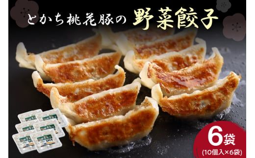 ykCz\؃sbOt@[ Ƃԓ LqZbg_S014-0001