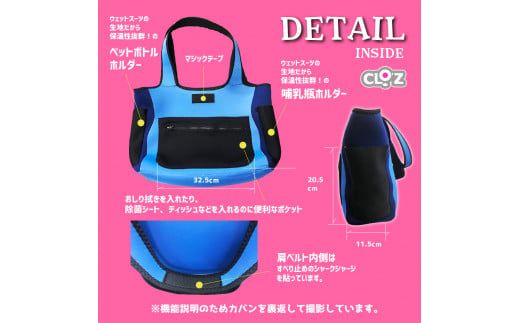 クロッツ バッグウィメン マザーズトート_2127R