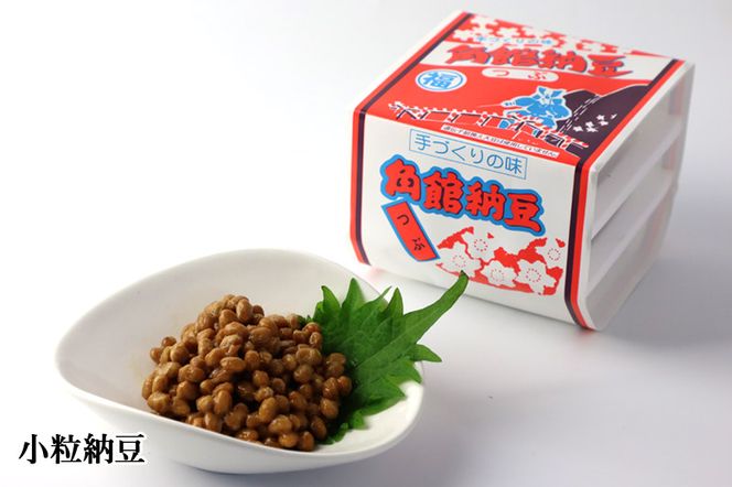 角館納豆製造所 パック納豆食べ比べセット（ひきわり納豆 45g×3パック 12個、小粒納豆 50g×3パック 12個）国産大豆使用（冷蔵）|02_knm-101201