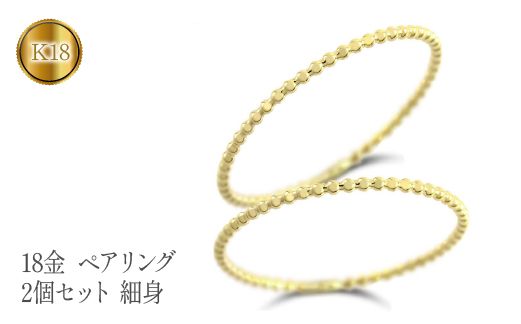 yRaz18 yAO  2ZbgCG[S[hk18 אg    Ǘԍ221110100yr SWAA125