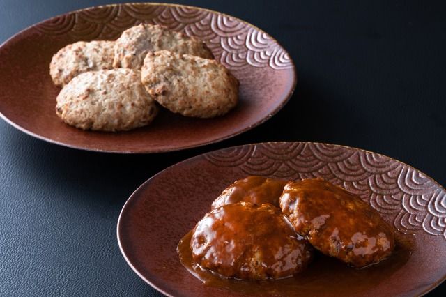 【A-219】大吉商店 近江牛 食べ比べハンバーグ２種 7個入［高島屋選定品］