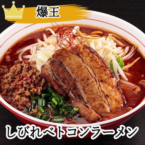 G17-02 「白神」お食事券（1,000円券・5枚綴り）