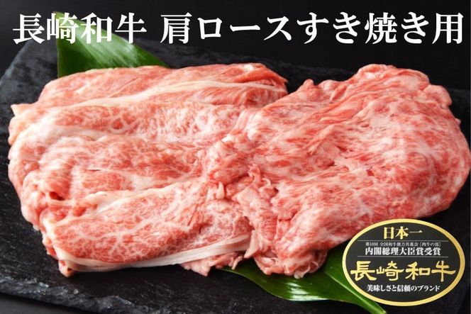 BF009【定期便】長崎和牛・島原産牛の食べ比べ　3回コース