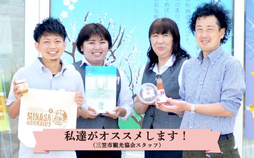 伊藤果樹園ギフトセット／りんごジュース710ml、りんごジャム2個【01125】