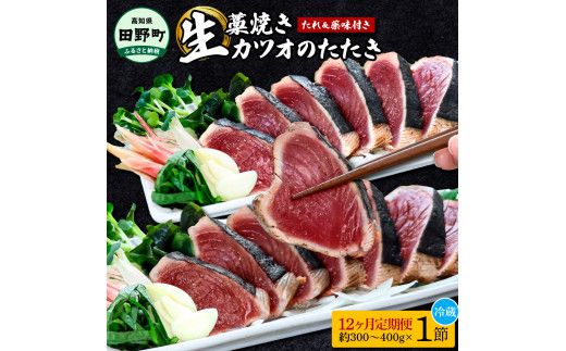 ymc쒬z12ց Ăẙ^^L(300g`400gj1 Mtg  mĂ JcI  ̂ ̂ JcÎ ̃^^L  m ① hg ^ 