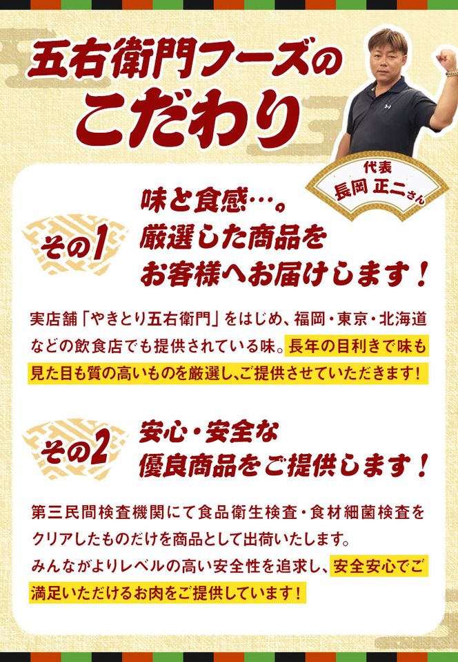 あか牛 切り落とし 1kg 五右衛門フーズ《60日以内に出荷予定(土日祝除く)》 熊本県 大津町 牛肉 肉 国産 熊本県産 ブランド牛 絶品 贅沢 高級 あか牛 ---so_fgoeakukr_60d_24_19500_1kg---