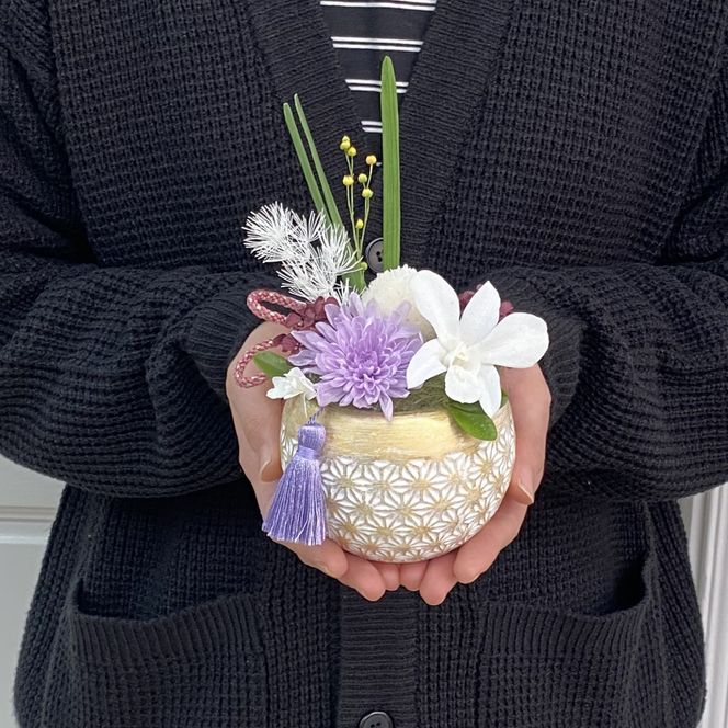 AJ097-1 プリザーブドフラワー【ひまり】春日部市 シュガーパイン