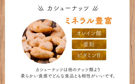 3種プレミアムミックスナッツ 1kg くるみ アーモンド カシューナッツ ANAL005