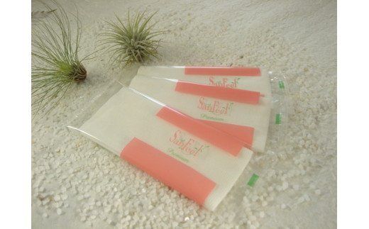 サンフィールプレミアム　平型　400本入 ※離島不可≪おしぼり 使い捨ておしぼり おしゃれ かわいい 使い捨て 国産 高級 日本製 不織布≫◇