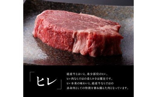 【訳あり】宮崎県産黒毛和牛ステーキセット[B][D00669]