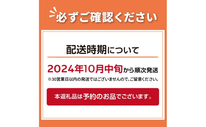 【予約：2024年10月中旬から順次発送】とれたて新鮮！活ホタテ貝2kgと活牡蠣2年物2kg ( 海鮮 魚介 貝 帆立 ほたて ホタテ カキ かき 牡蠣 セット BBQ )【114-0014-2024】