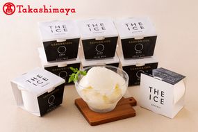 〈ちえのわ事業協同組合〉 「THE ICE」エキストラミルク8個【高島屋選定品】【TK0000064】