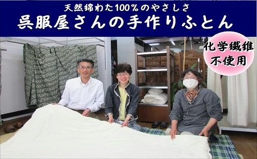 y啪L㍂cszK-03 Ȃ킽100̎蔧zc
