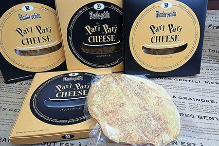 yɌO؎szM-112 _PVF[IWipp`[Y4Zbg