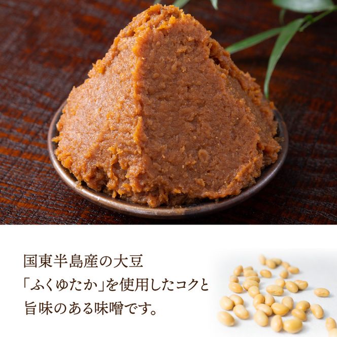 二代目礼治味噌「長期熟成麦」化粧樽入り（4kg）_29066A