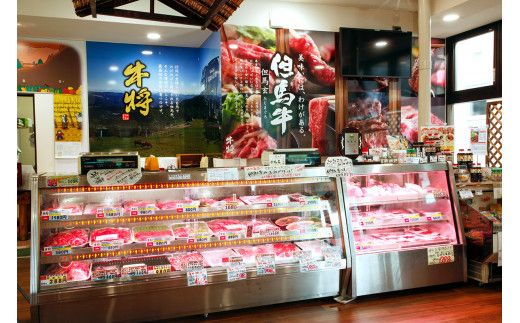 《12/21まで年内発送》【但馬牛 肩ロース すき焼き用 合計500g 冷凍 産地直送】発送目安：入金確認後1ヶ月程度 配送日の指定はできません。日本の黒毛和牛のルーツは香美町にあり 但馬牛は神戸牛、仙台牛、飛騨牛のルーツ牛です 大人気 ふるさと納税 牛肉 ステーキ しゃぶしゃぶ すき焼き 焼肉 ブランド 和牛 兵庫県 但馬 神戸 香美町 村岡 牛将 33,000円 02-06