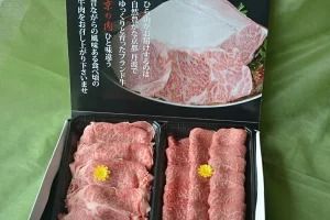 京都府産黒毛和牛(亀岡牛・京の肉・京都肉・丹波産)和牛[特選]すき焼き用・焼肉用セット 計2kg