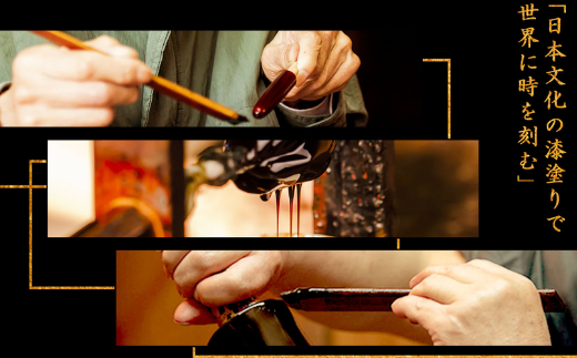 Q39-02 【ドリームウォッチ 漆】越前漆（文字盤：赤）・色替えケース