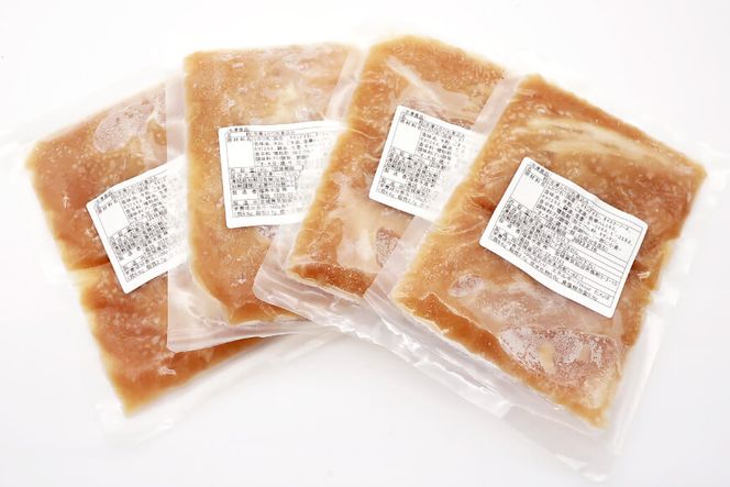 【レンジで簡単に本格中華】鮫匠ふかひれ煮 140g×4袋 [かわむら家 宮城県 気仙沼市 20564378] フカヒレ 鱶鰭 ふかひれ 姿煮 簡単 レンジ 