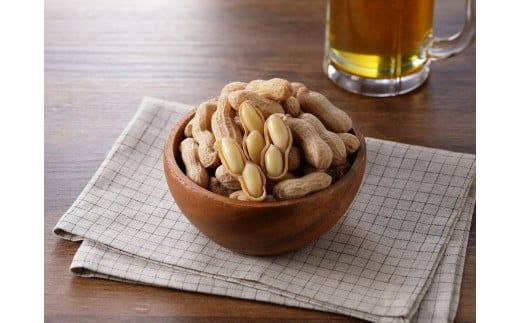 【2026年発送】事前予約 やみつき極うま “金の生落花生” 1.5kg(500g×3袋) 生ピーナッツ 塩ゆで専用　H105-142