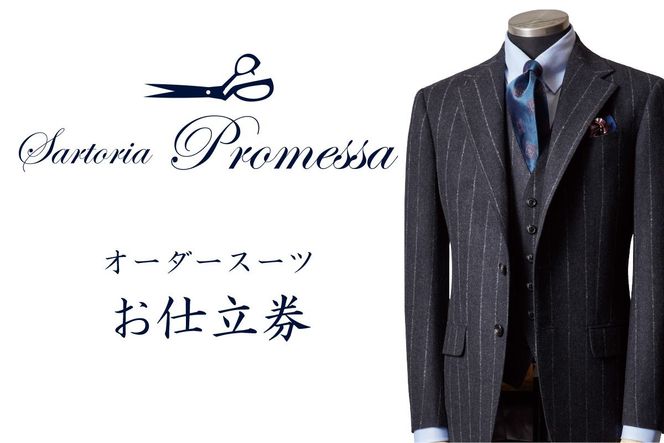 yђˎszyN8-002zTgAvbT Z~nhChI[_[X[cdDyC|[gnz