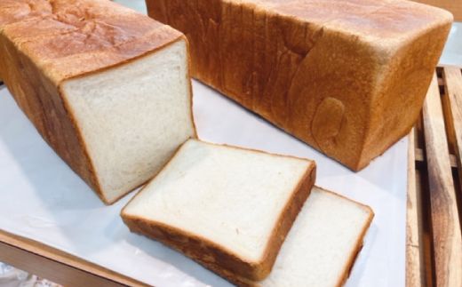 R5-355．sakura ville特製 四万十の生食パン2本セット