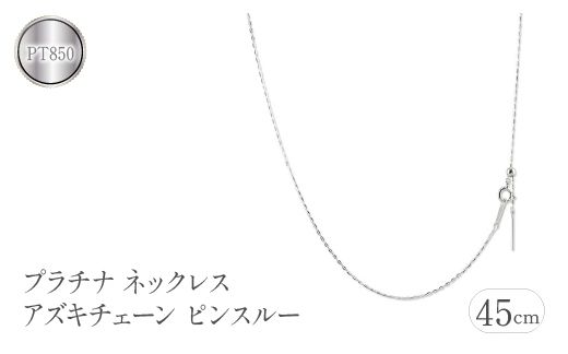 24金 純金 リング 指輪 ゴールド 婚約指輪 K24 ピンキーリング 太め ハワイアン 幅広 透かし230922100ｋ24ｍ  SWAA135（山梨県昭和町） | ふるさと納税サイト「ふるさとプレミアム」