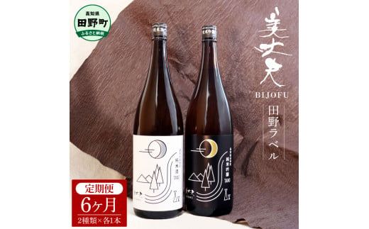 ymc쒬zylꏬȂ܂̒nz6ցӂ邳Ɣ[Ō聚 vwc색xxꏡrQ{Zbg 1800ml ꏡ ꏡr   n ċ Ď { Zbg 15x v  m c쒬